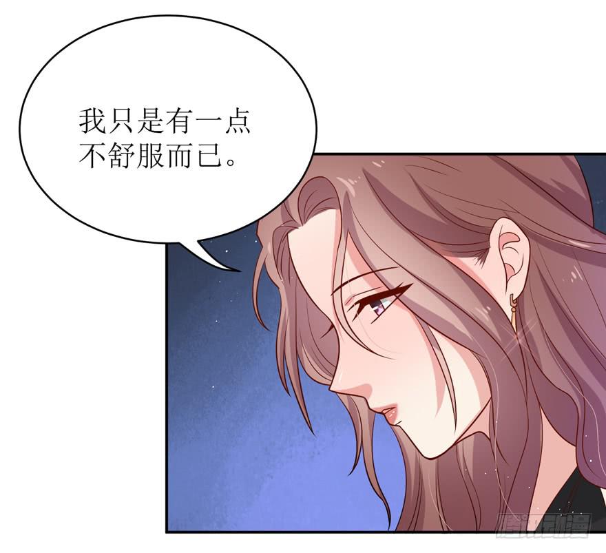 第24话5