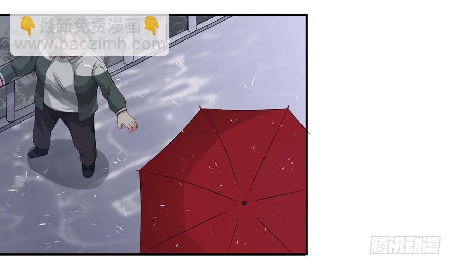 第01话27