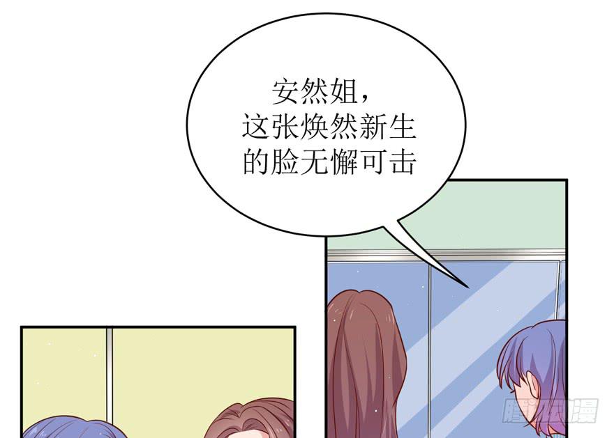 第24话8