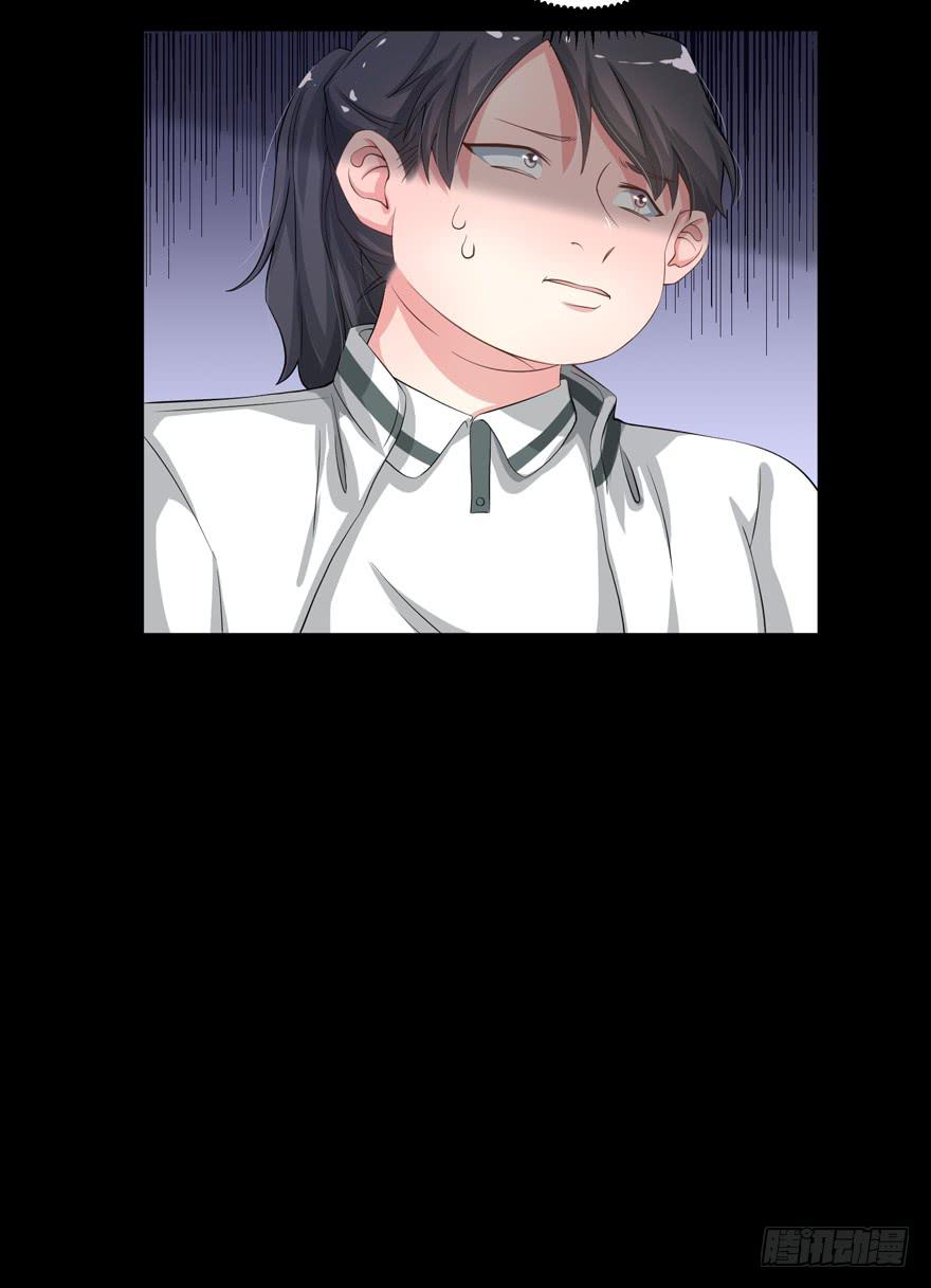 第01话15