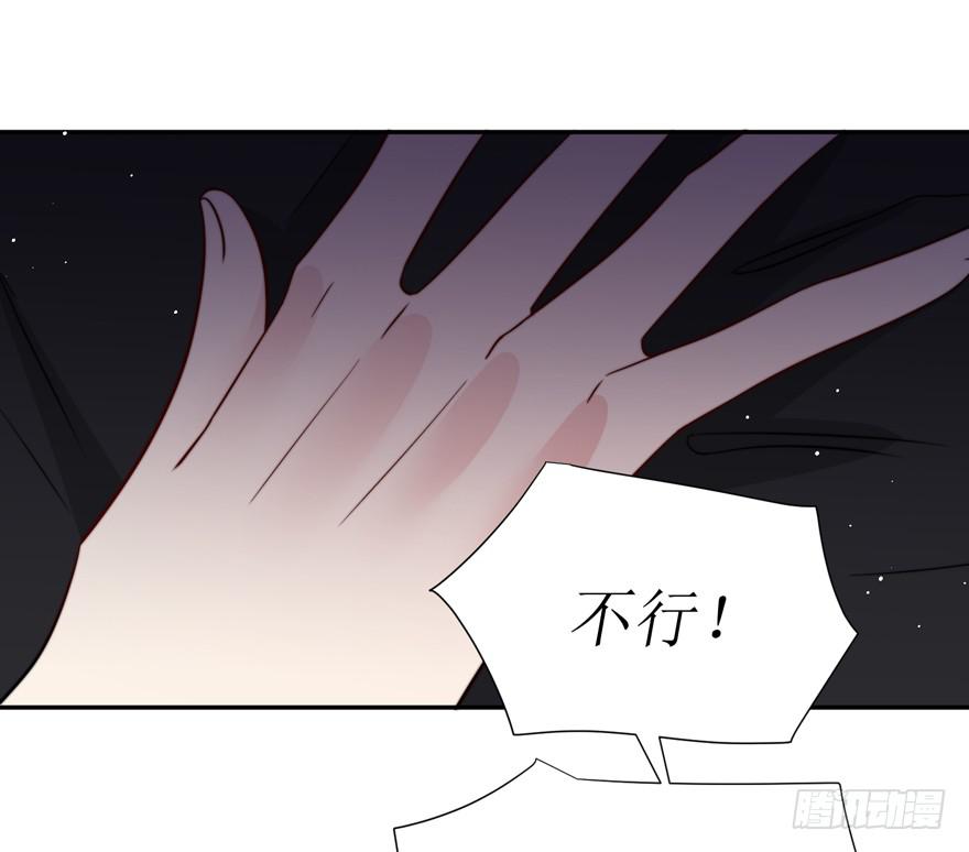 第21话44