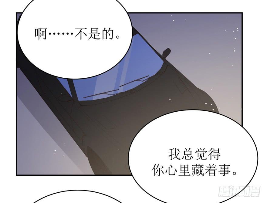 第24话34