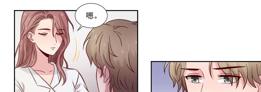 第25话6