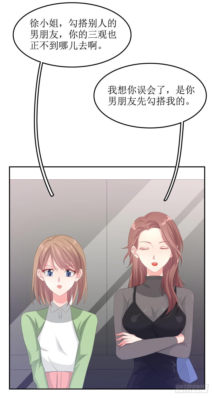 第04话15