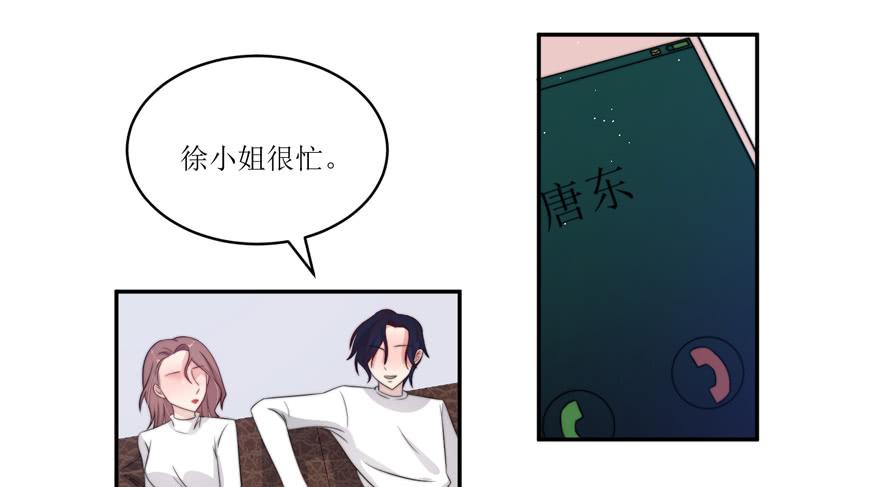 第11话55