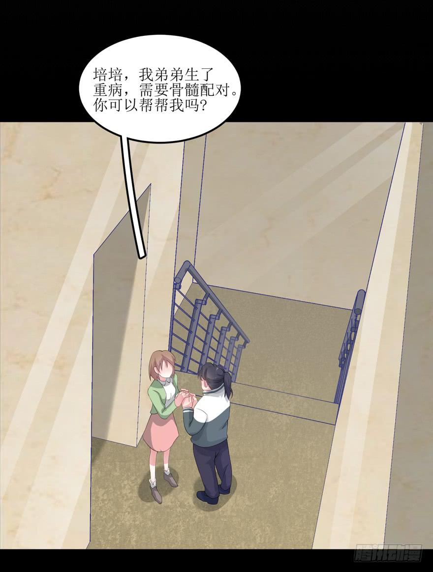 第01话7