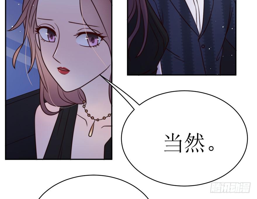 第24话39