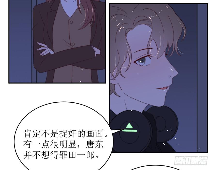 第16话34