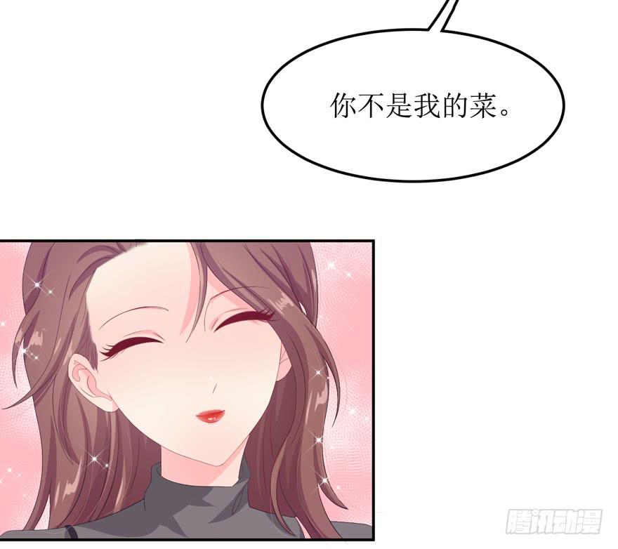 第04话5