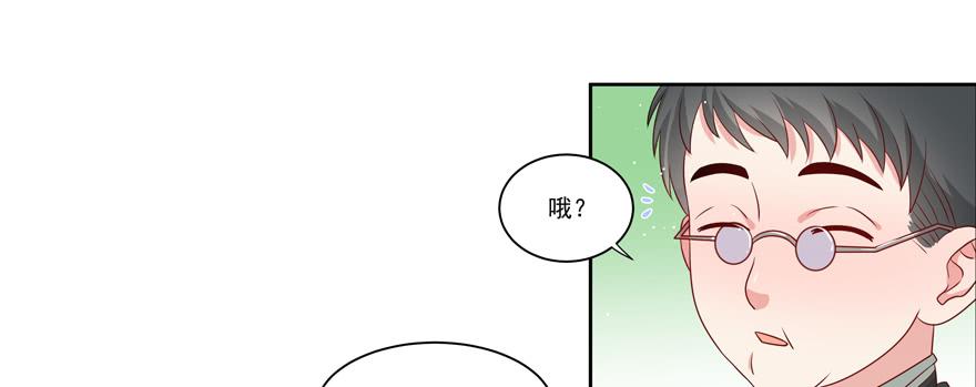 第23话30