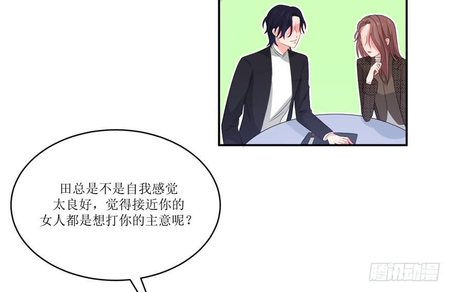 第10话12