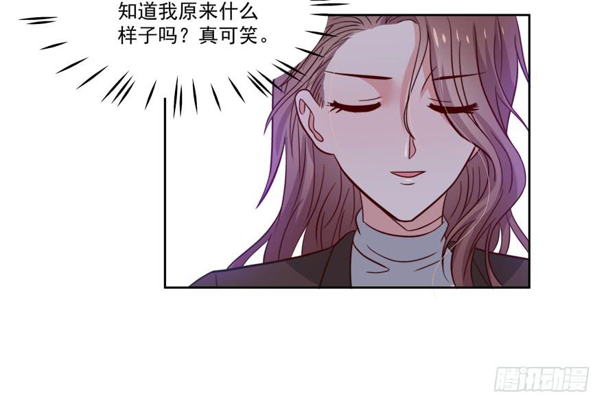 第22话24