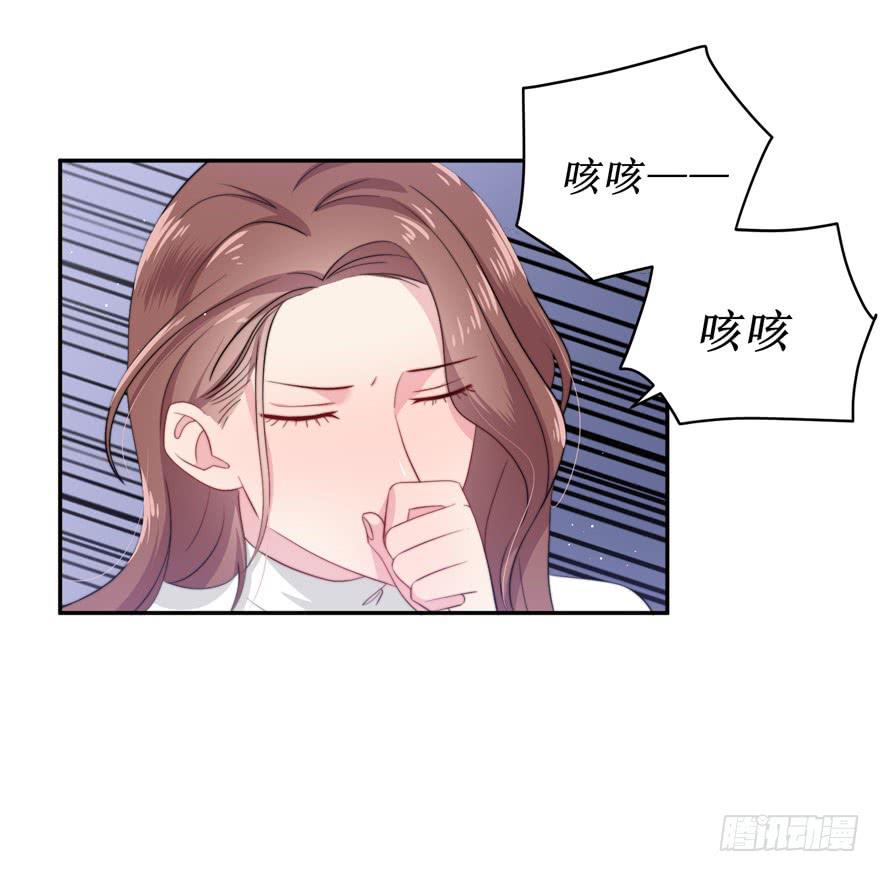 第12话8