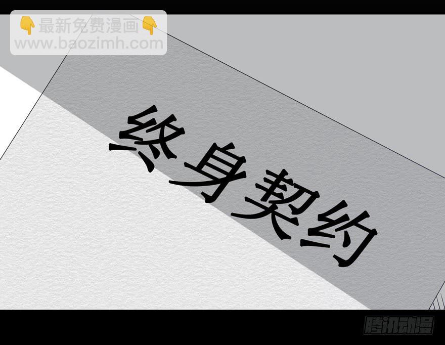 第02话17