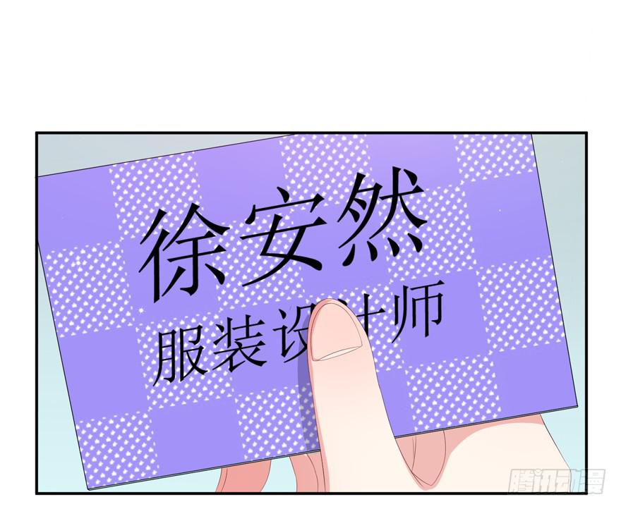 第06话7