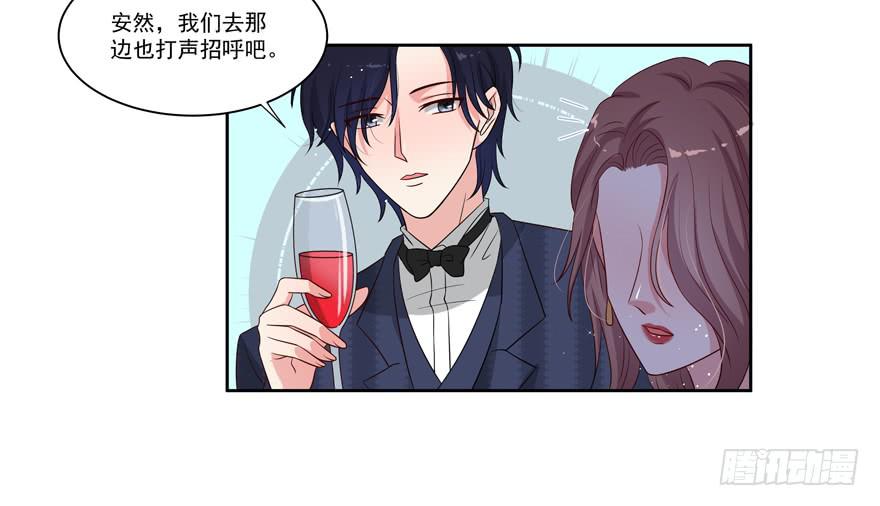 第23话40