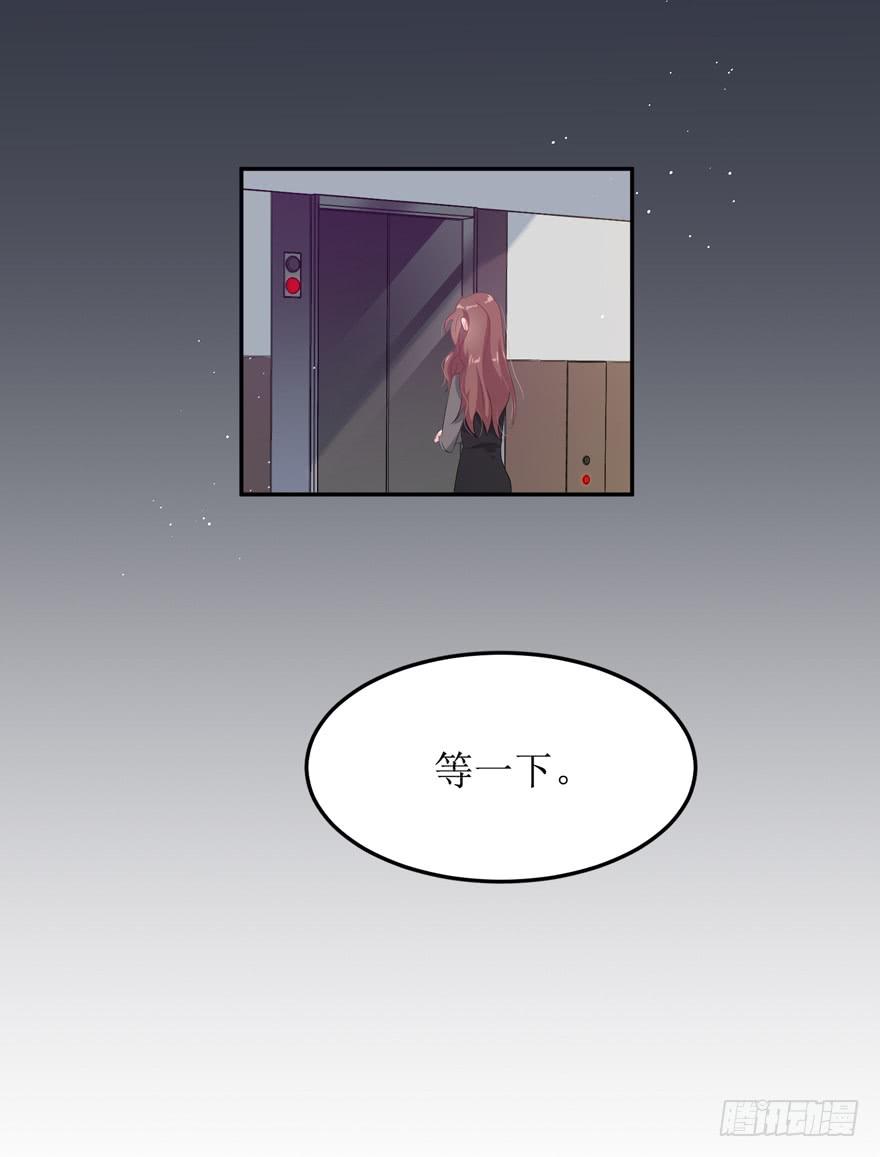 第04话11