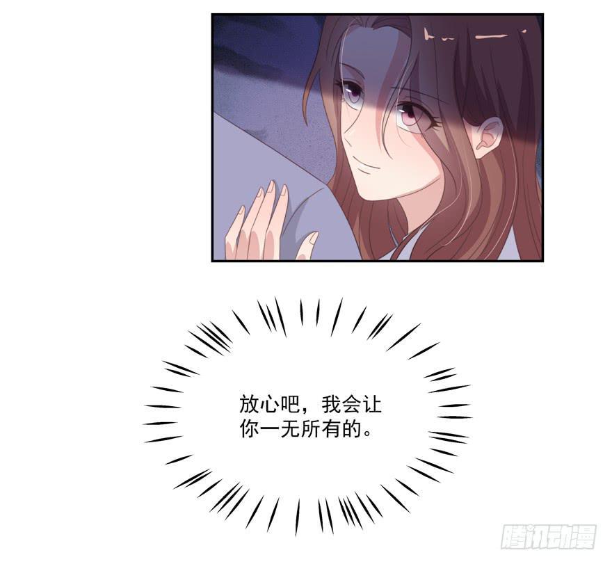 第18话74