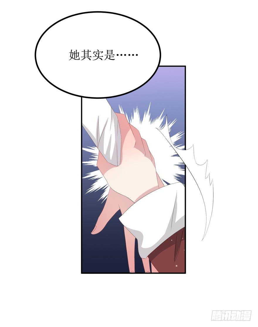 第06话57