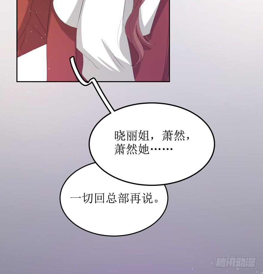 第07话33