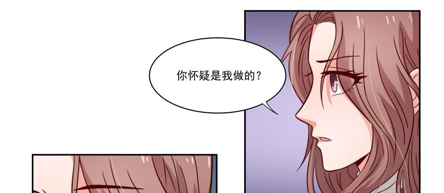 第22话37