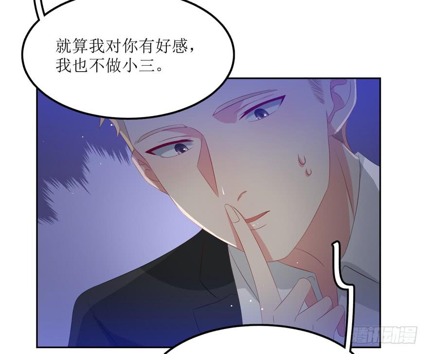 第08话13