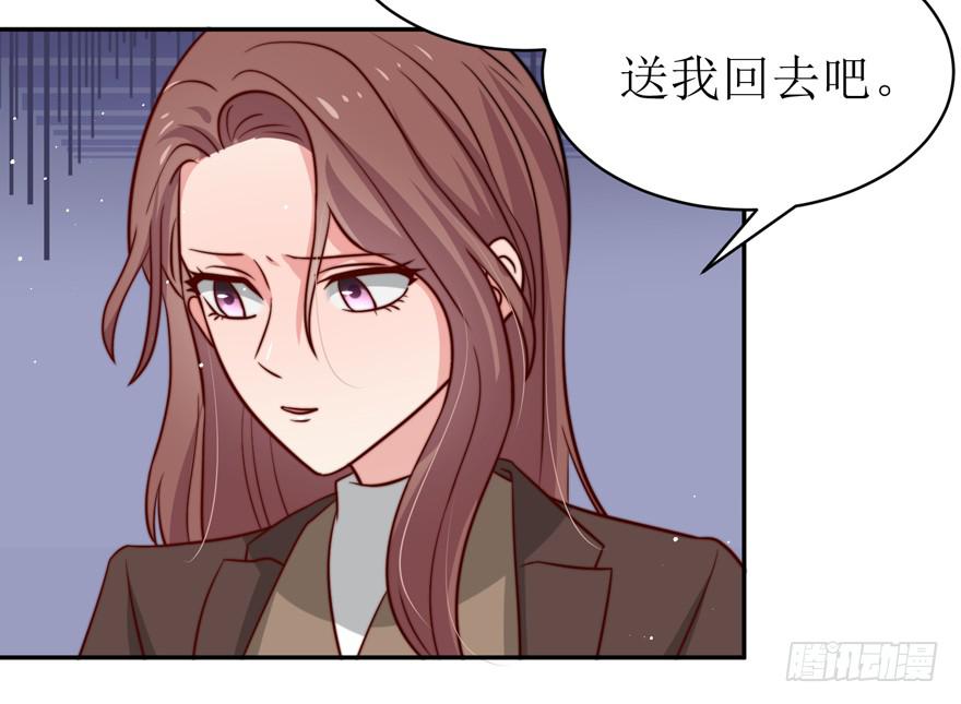 第21话47