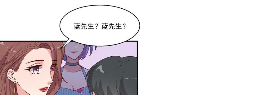 第23话36