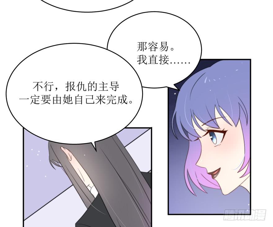 第14话42