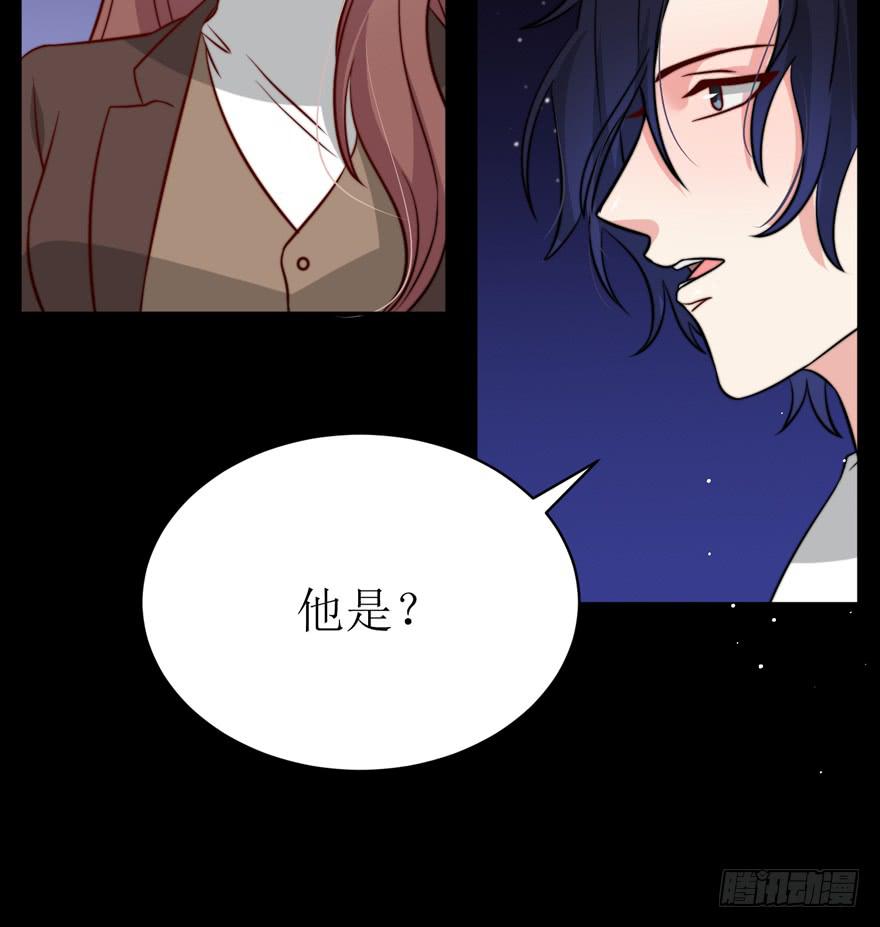 第21话54