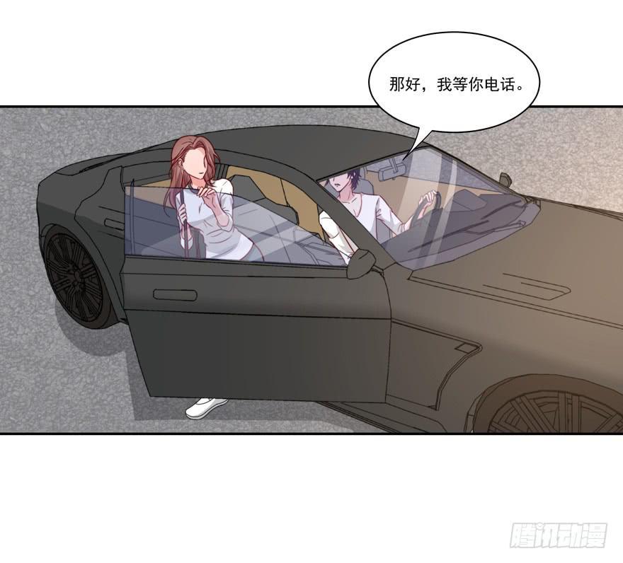 第18话6