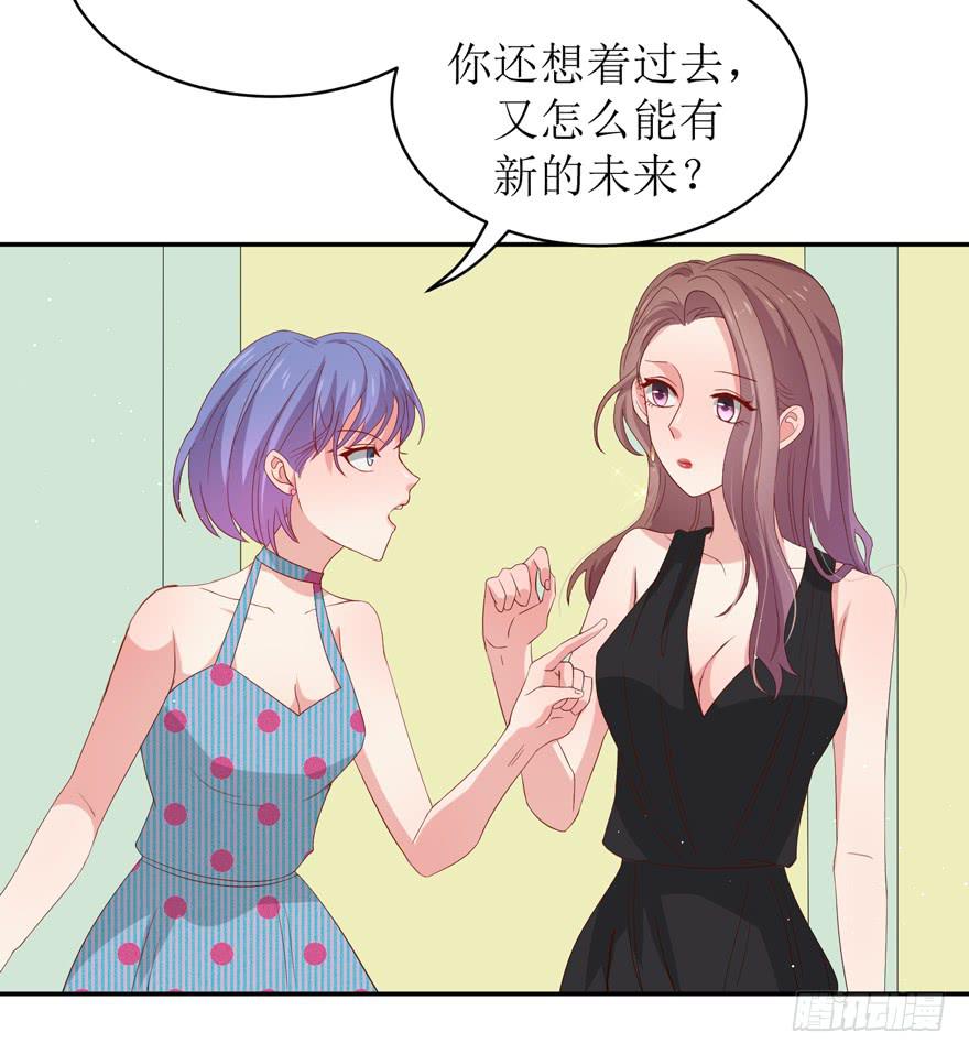 第24话14