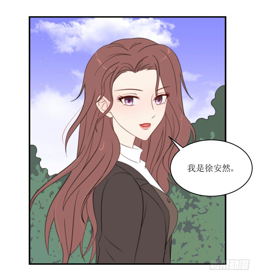 第13话46