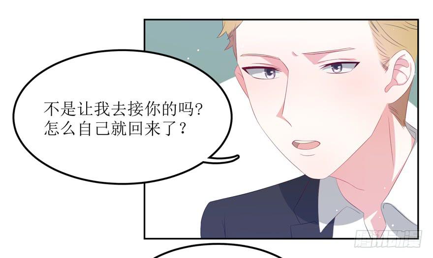 第08话65