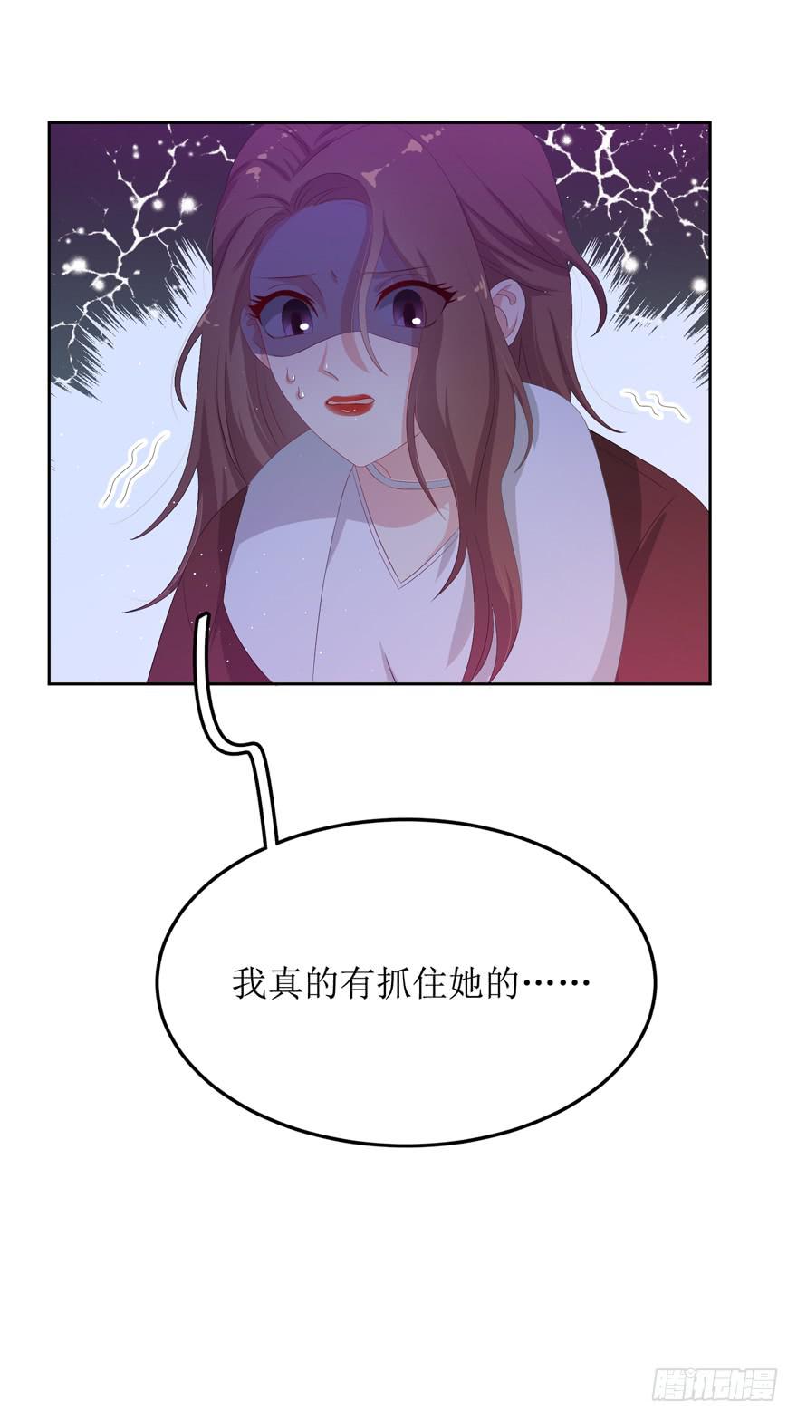 第07话21