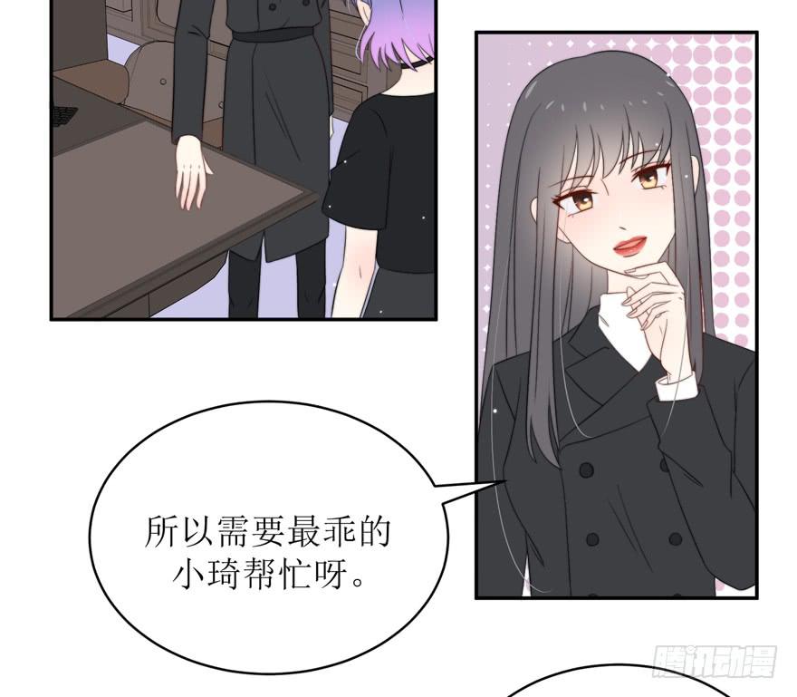 第14话39