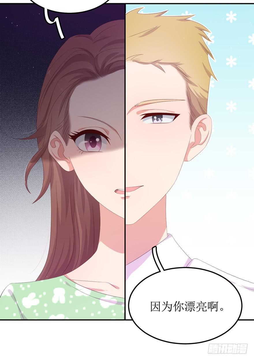 第05话18