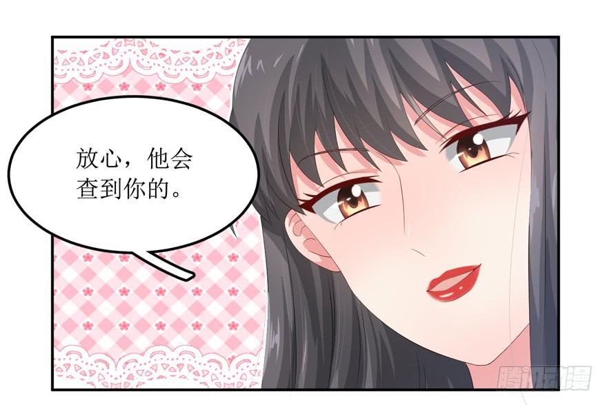 第03话8