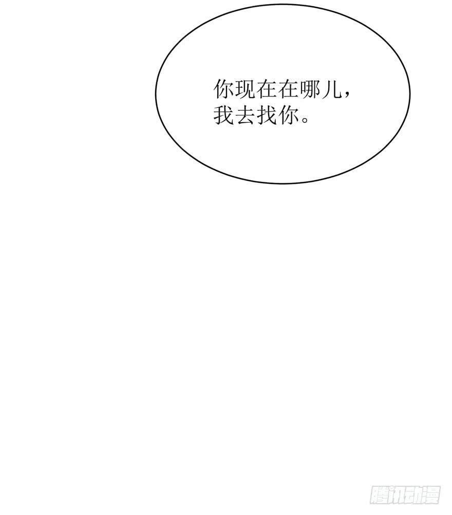 第14话56