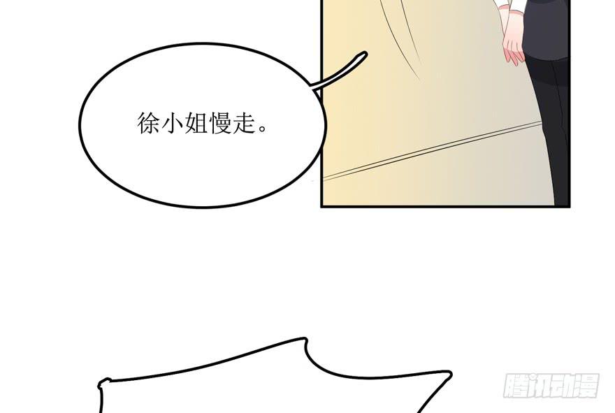 第02话66
