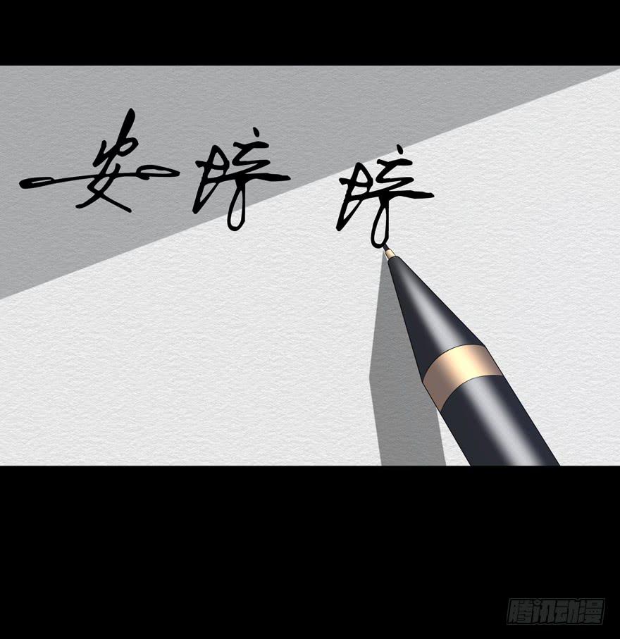 第02话19