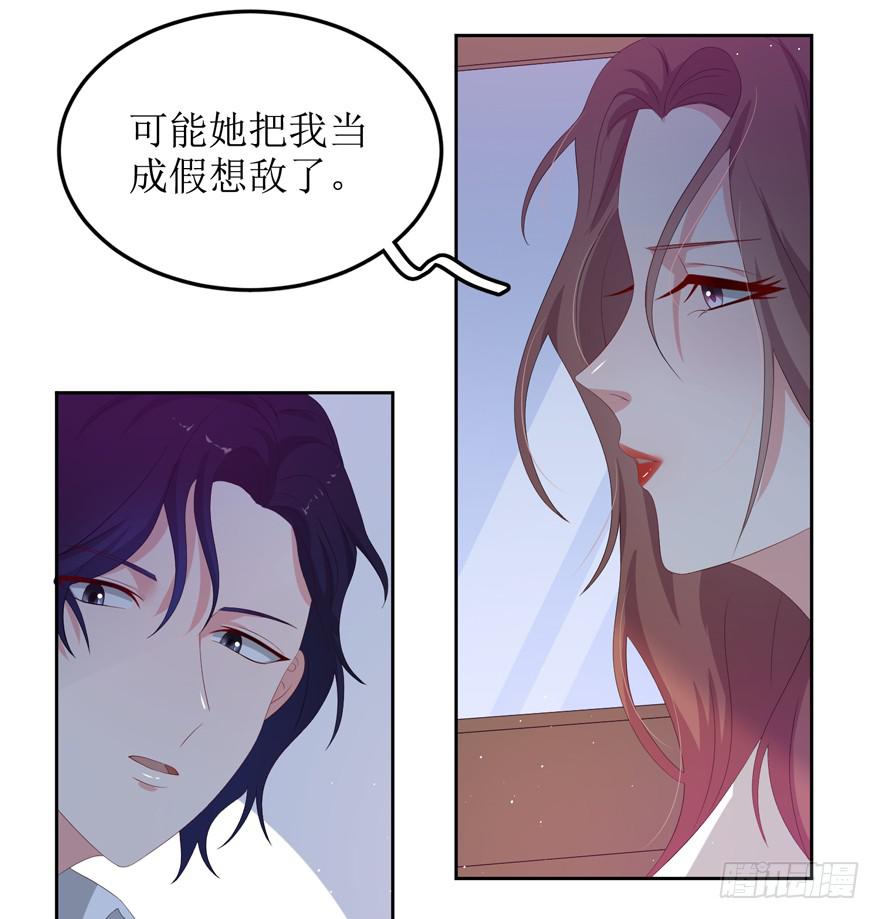 第07话26