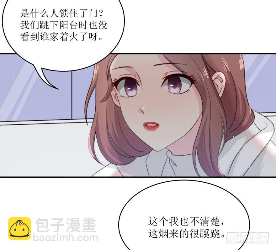 第12话33