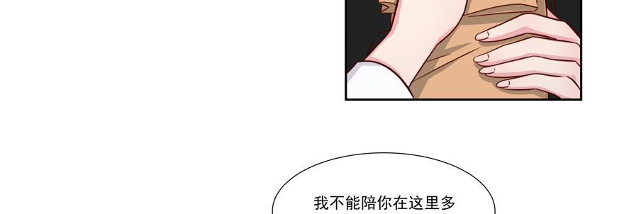 第25话28
