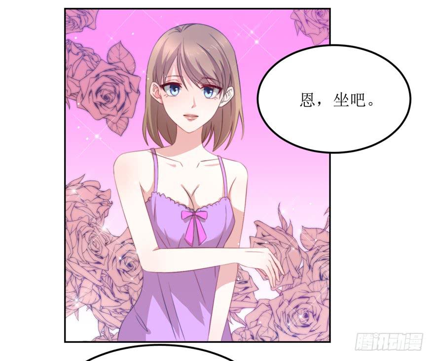 第08话68