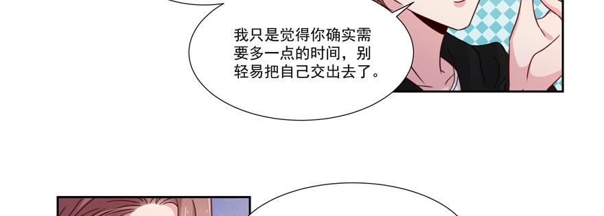 第25话19