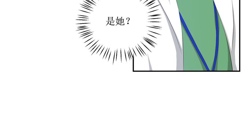 第03话38