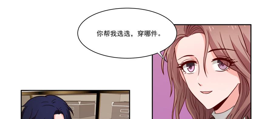 第22话44