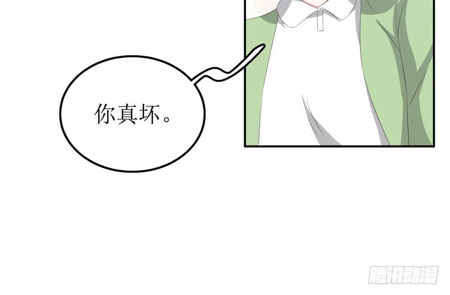 第02话36