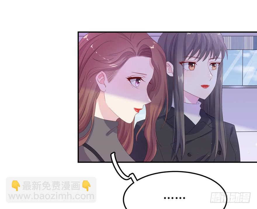 第05话7